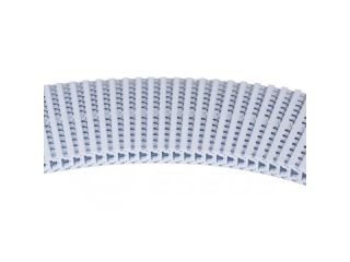 Overflow Grating Roll - White - Width 245mm, Height 22mm (45 pcs/m)